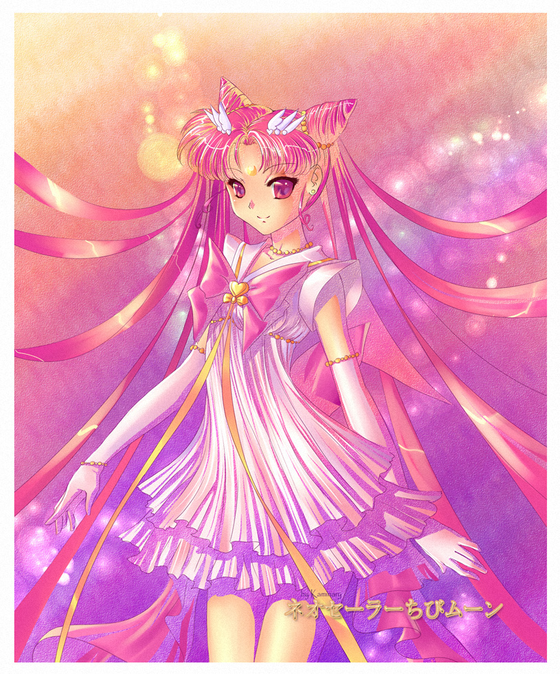 Image Room Cool: Sailor Moon: Sailor Chibi Moon