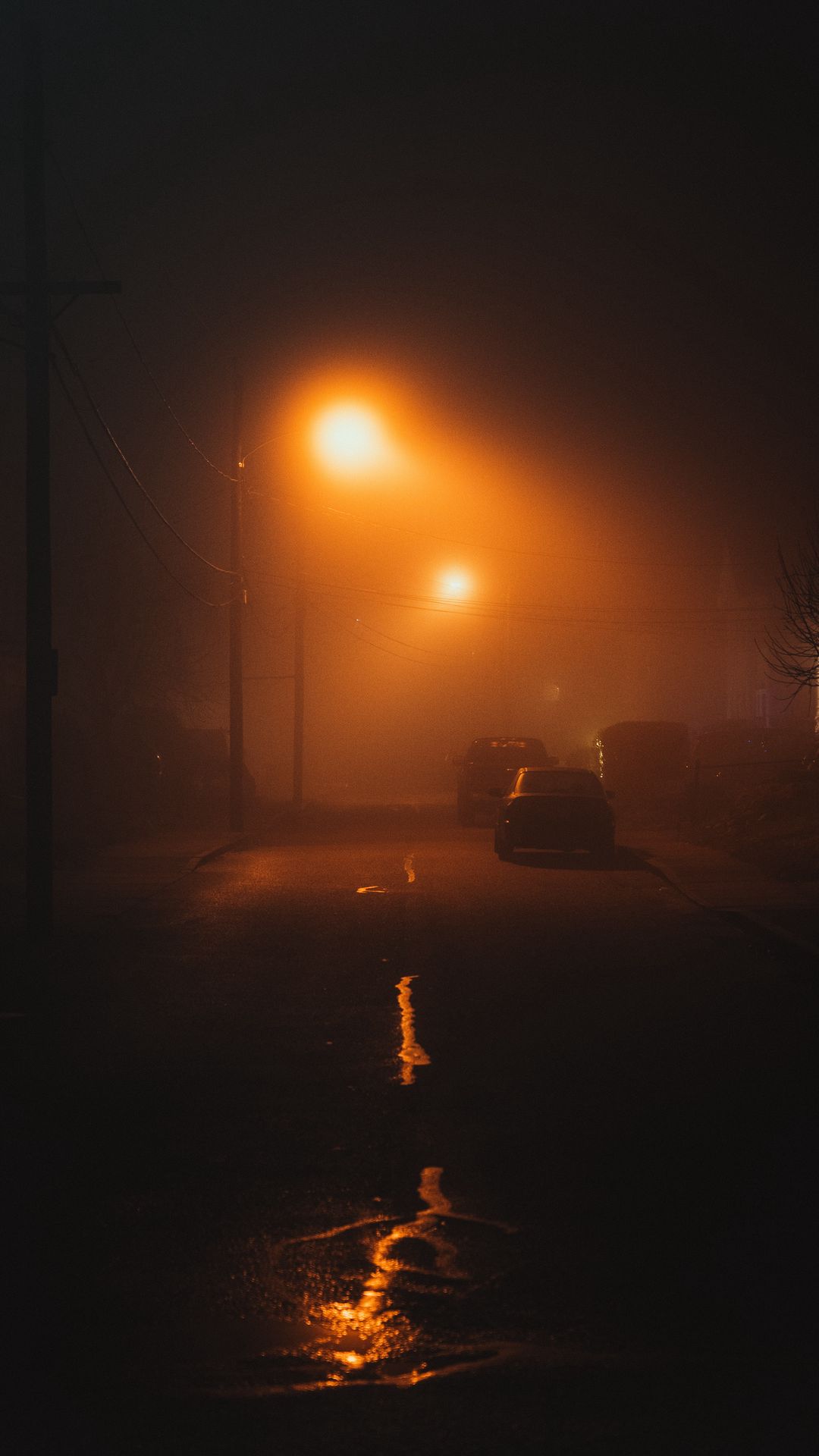 Dark, Street, Night, Fog, Light, Mist Wallpaper