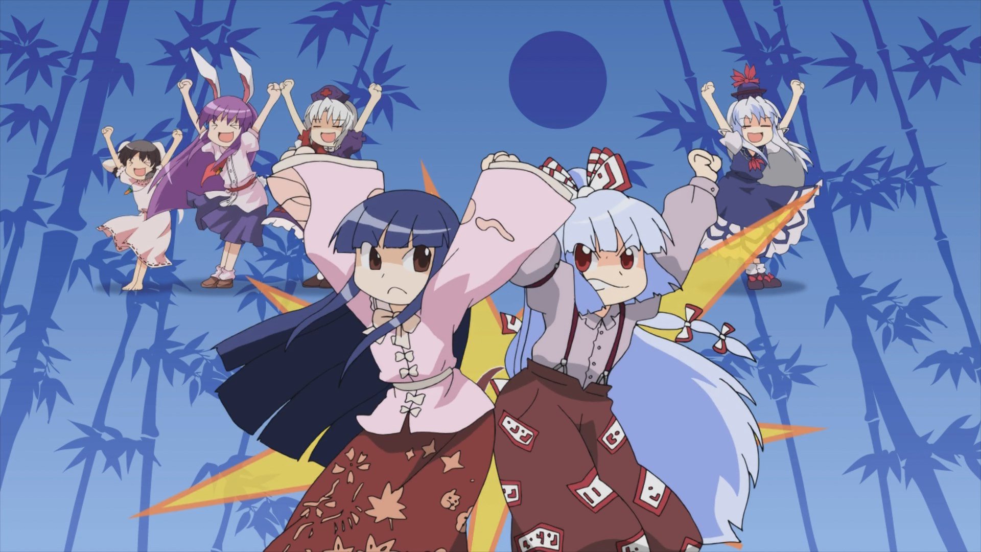 Touhou summer day s. Touhou Mystery Reel.
