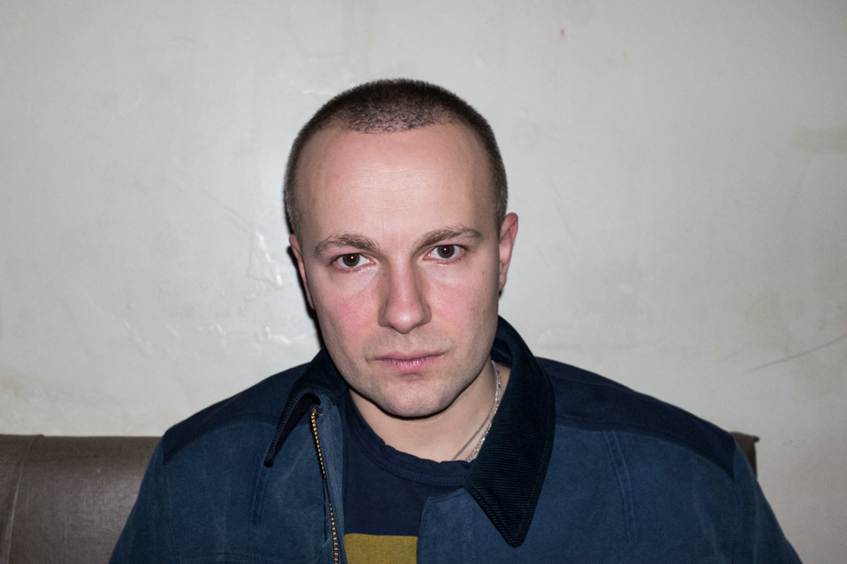 Gosha Rubchinskiy Face