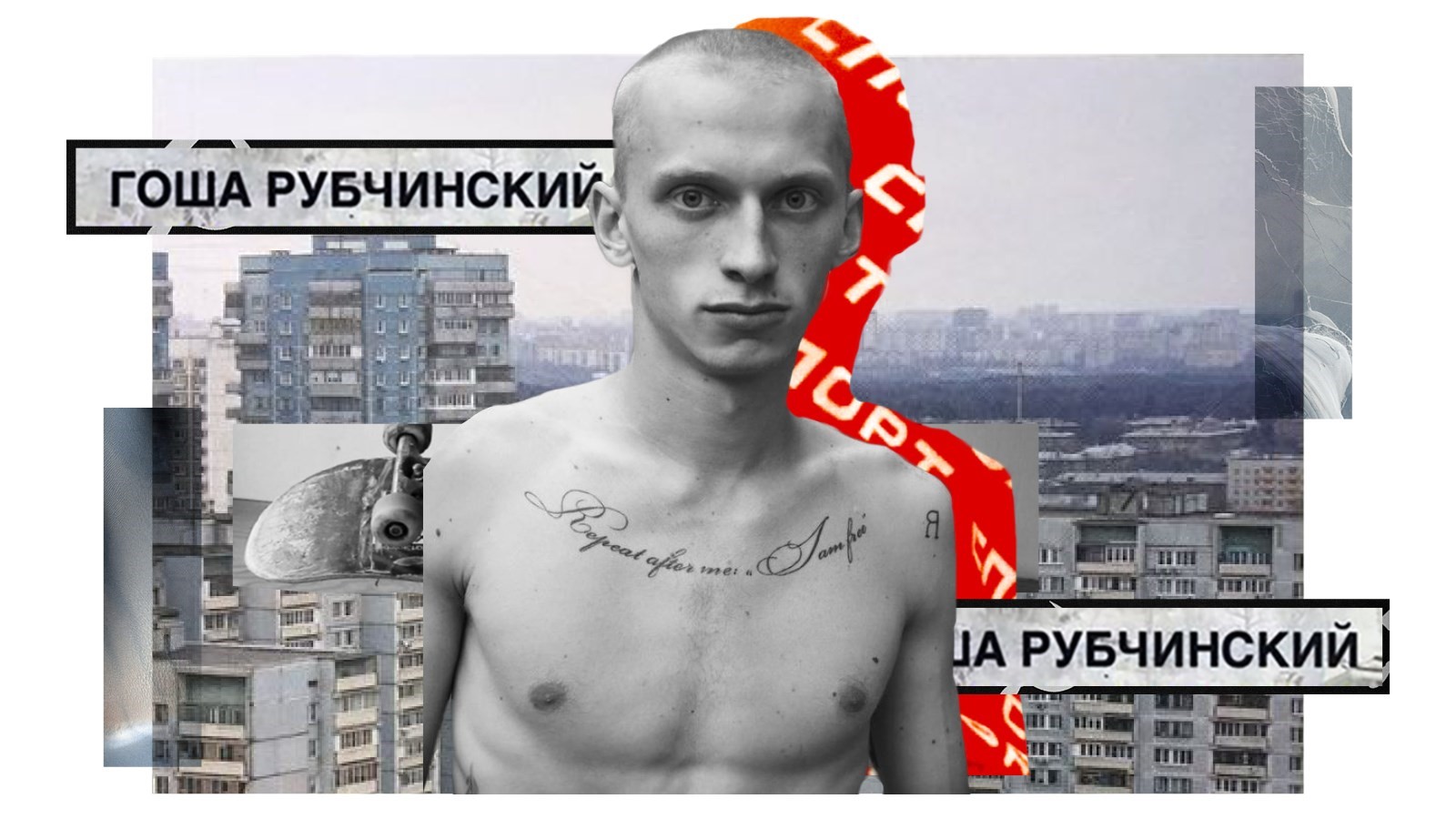 The DA Zed Guide To Gosha Rubchinskiy Menswear