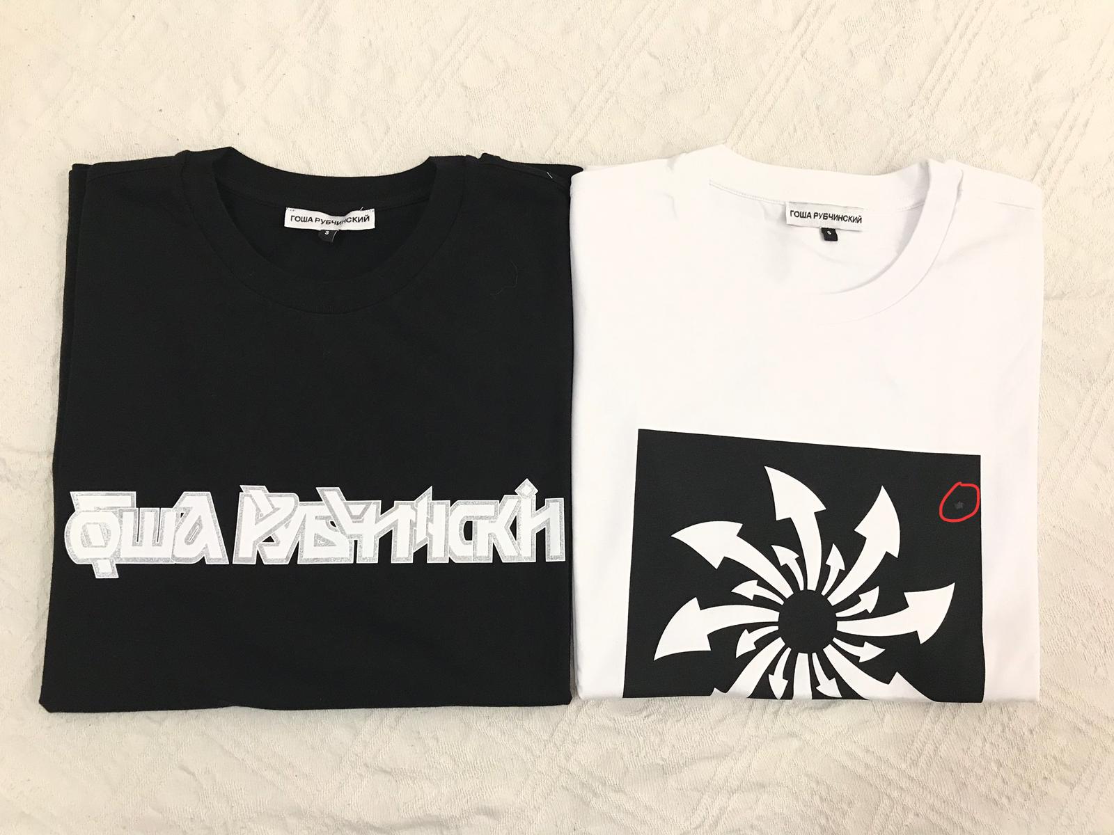Gosha Rubchinskiy Xc47 Defected Arrow Tee White & Black Logo Tee