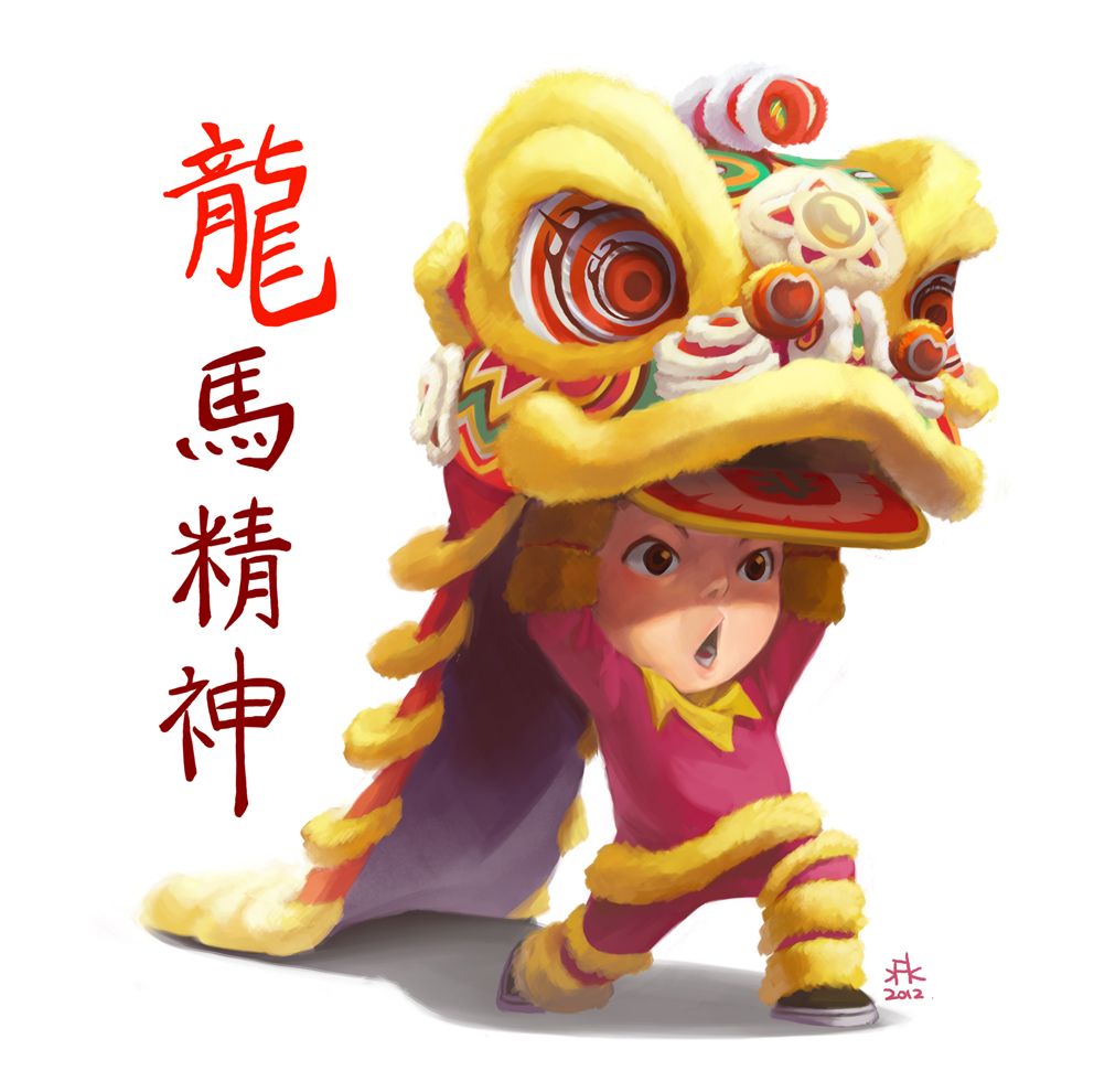 Chinese Lion ideas. lion dance, chinese lion dance, dragon dance