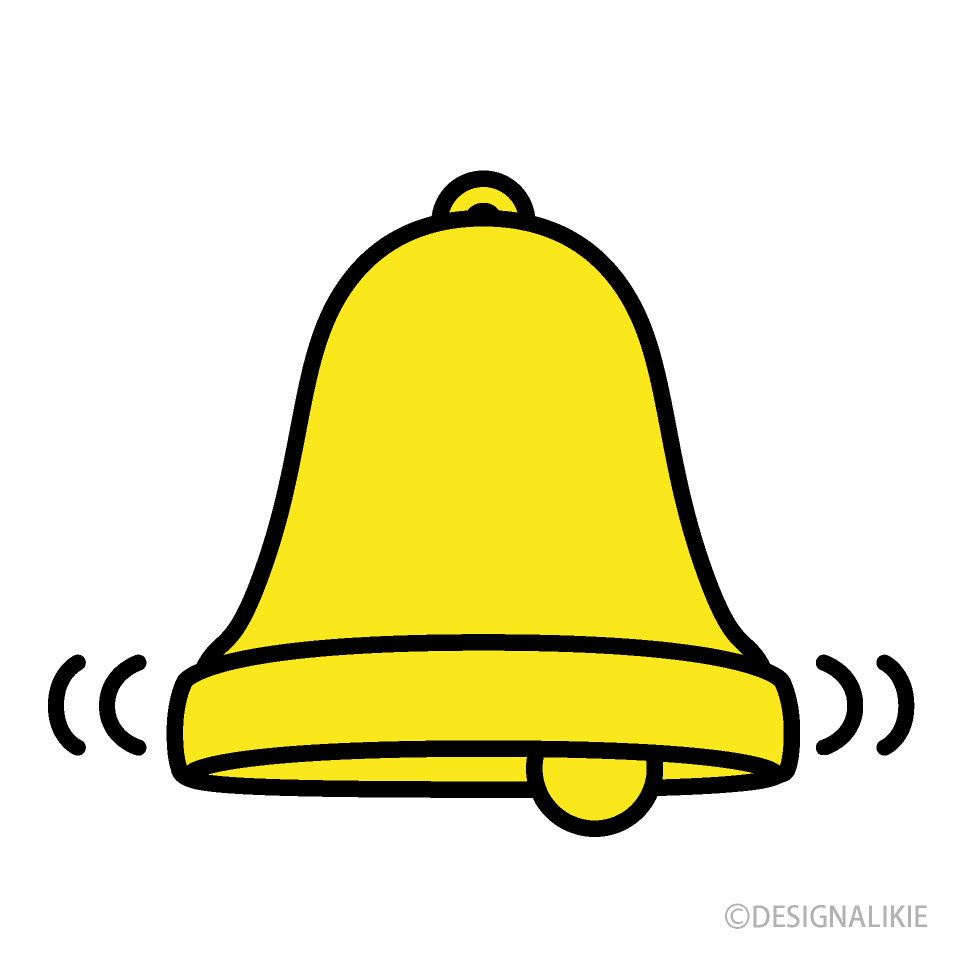 Bell Icon Free PNG Image｜Illustoon