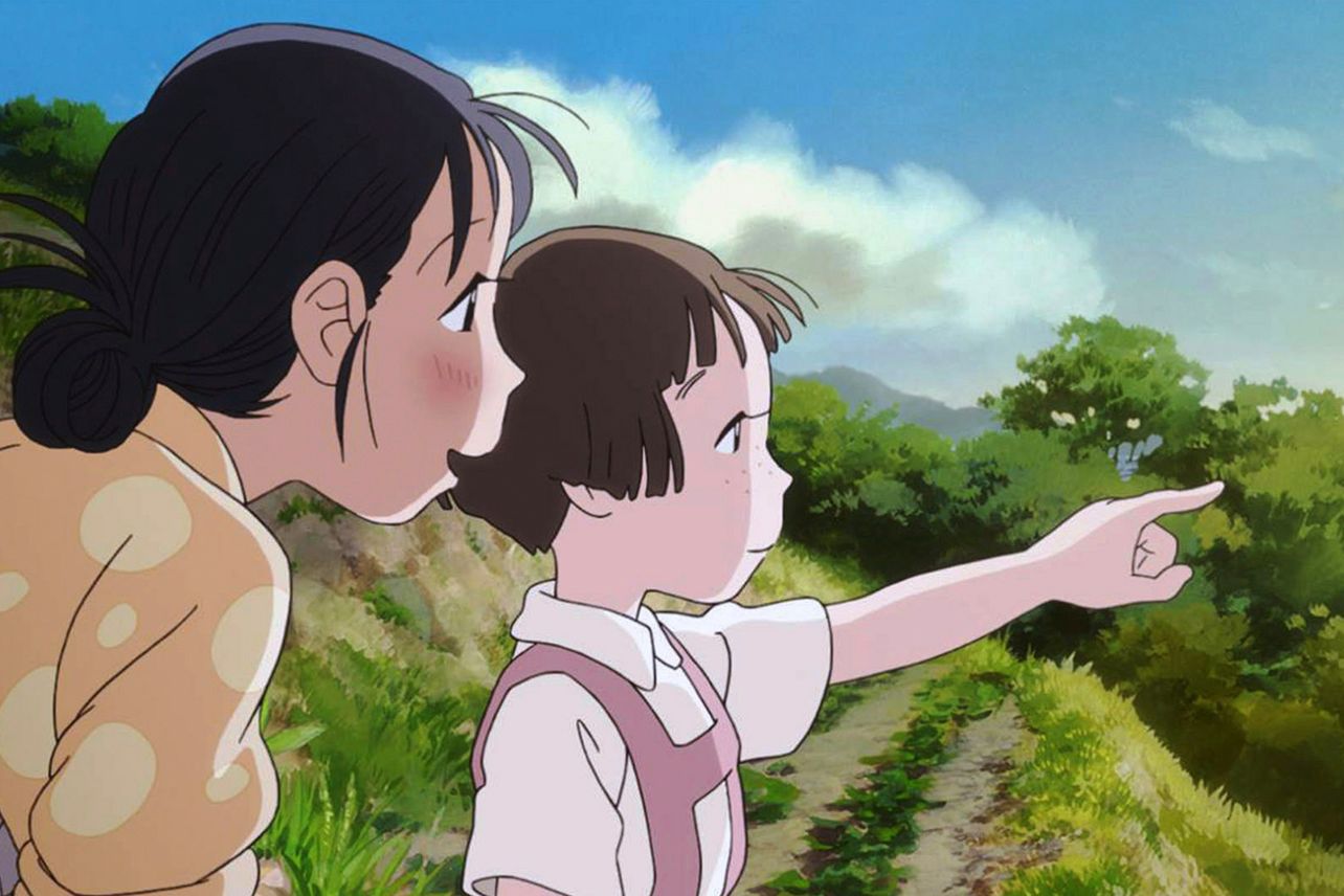 In This Corner Of The World Wallpapers Wallpaper Cave