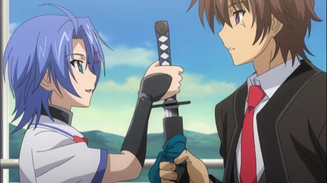 Ichiban Ushiro no Daimaou