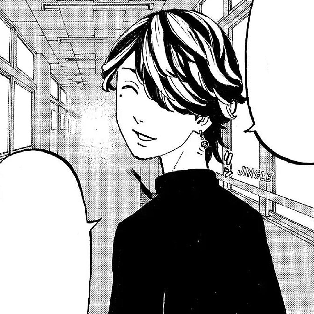 Kazutora Hanemiya Manga. Tokyo, Manga, Anime