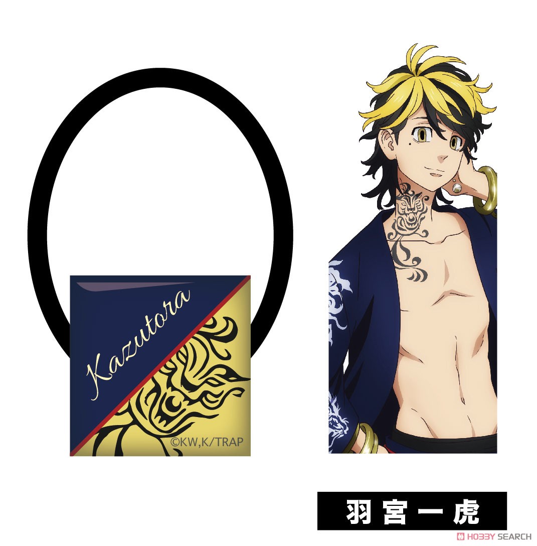 Tokyo Revengers Glass Hair Gom Kazutora Hanemiya (Anime Toy) Hi Res Image List