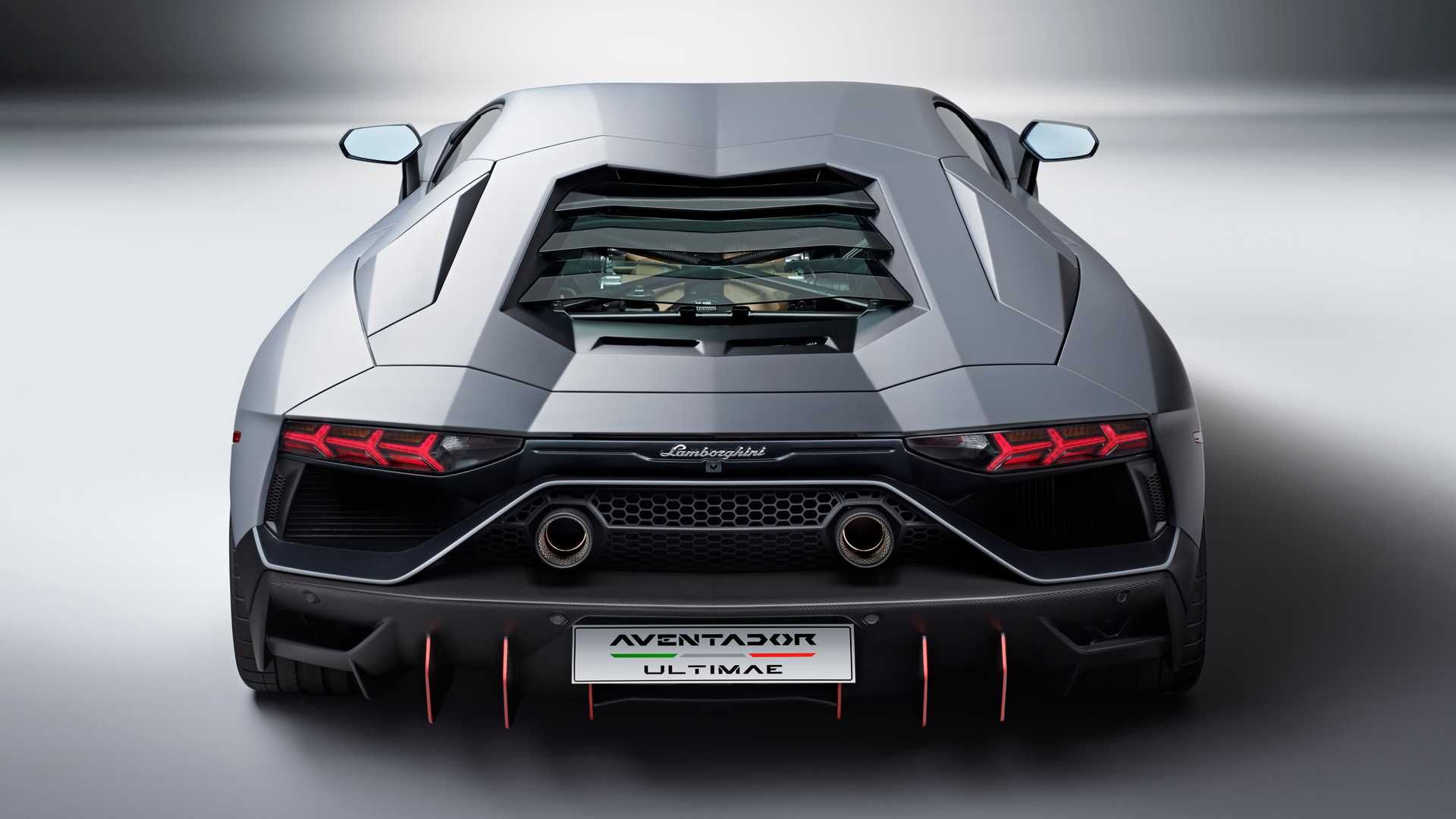 Lamborghini Aventador LP 780 4 Ultimae: The Latest Model With V12 Atmo