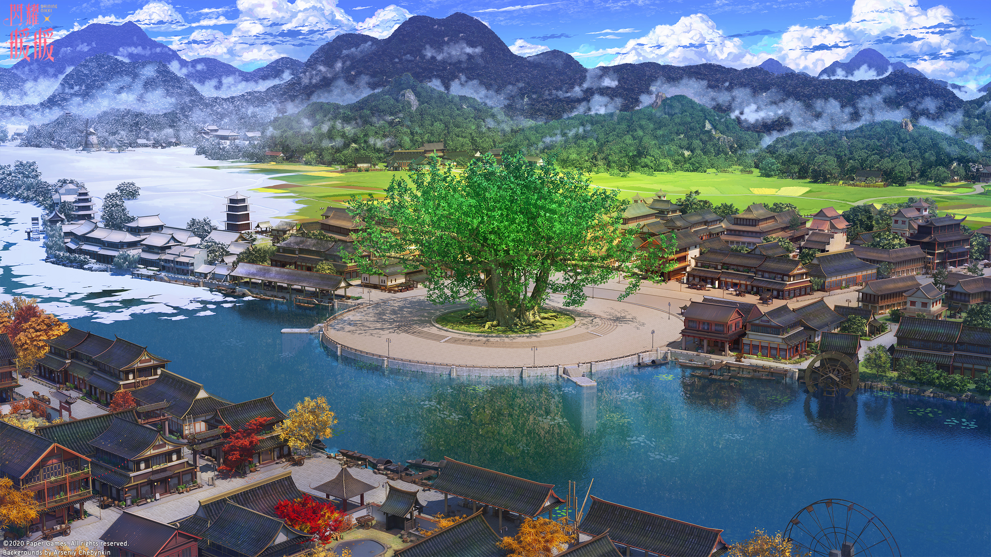 Giant tree at the center of a small Japanese village HD Wallpaper