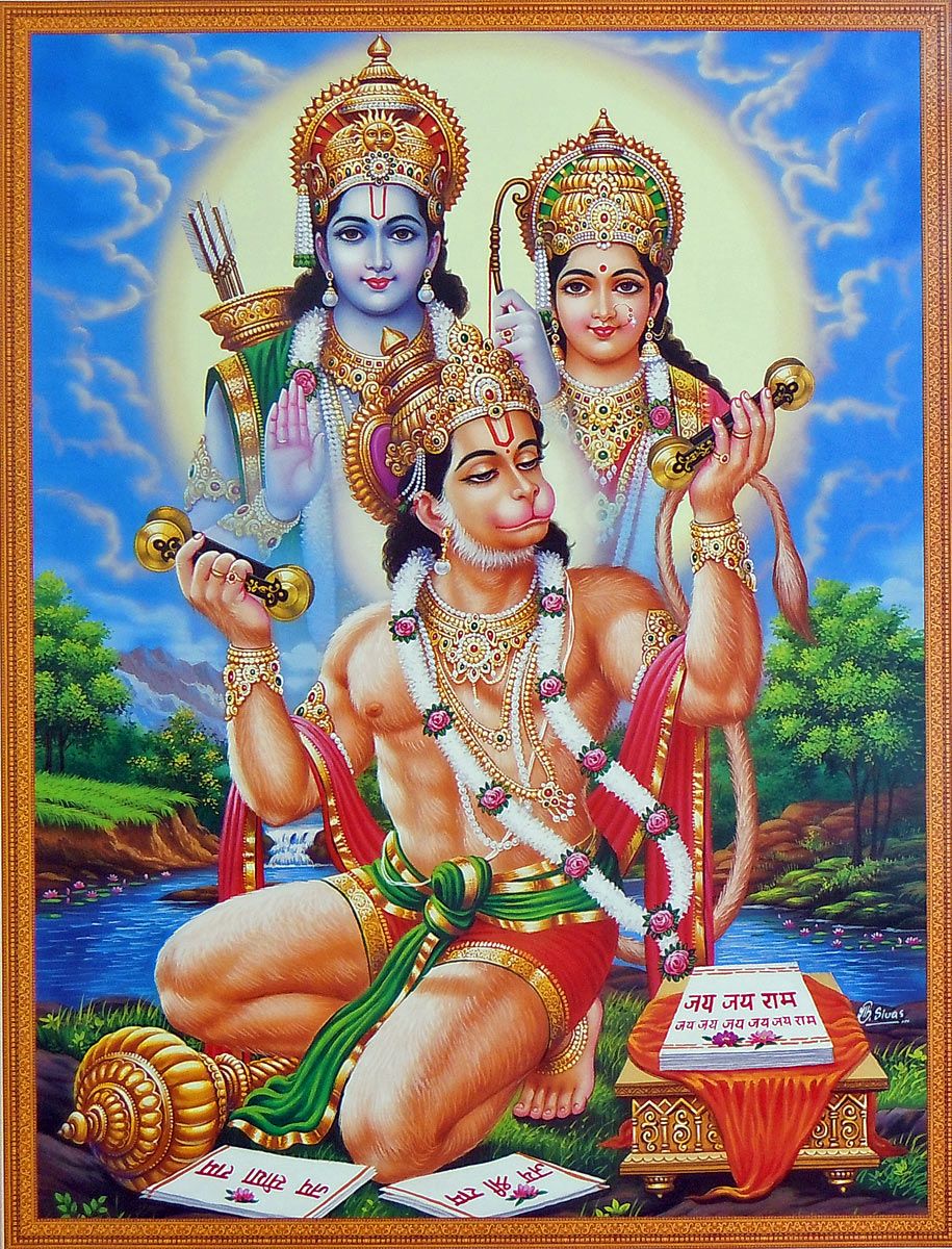 Buy Hanuman Poster. Hanuman image, Hanuman photo, Hanumanji