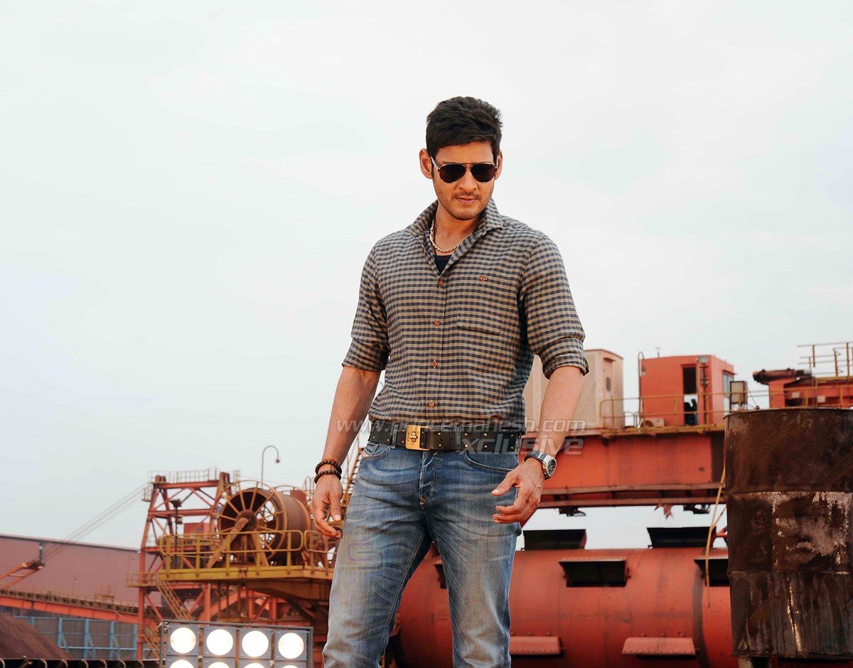 Aagadu' will be another turning point: Mahesh Babu | Regional News - The  Indian Express