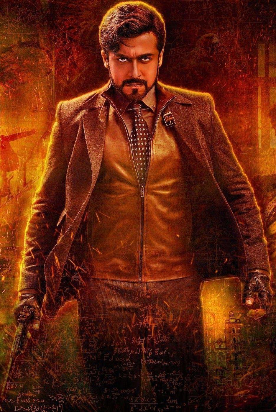 Suriya Wallpaper for Android