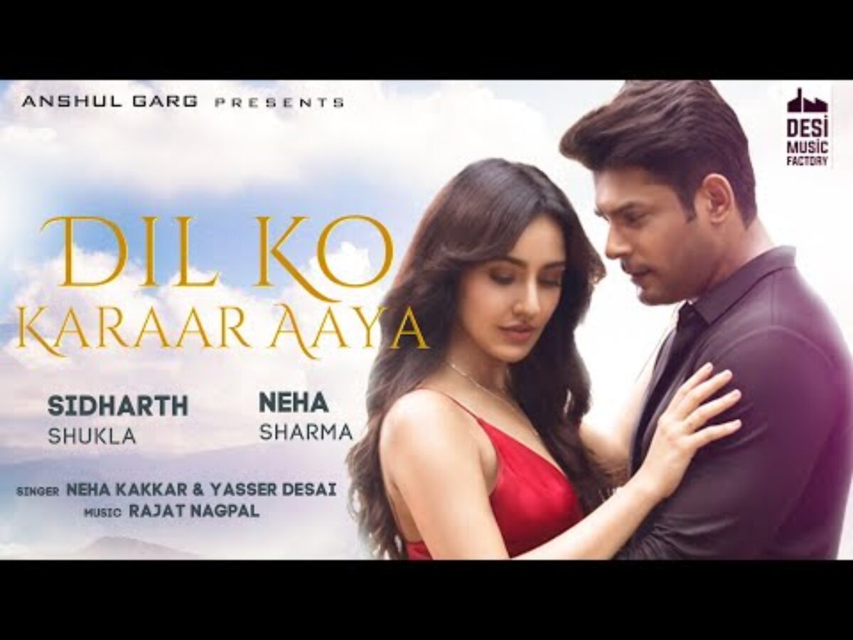 Dil Ko Karaar Aaya Lyrics