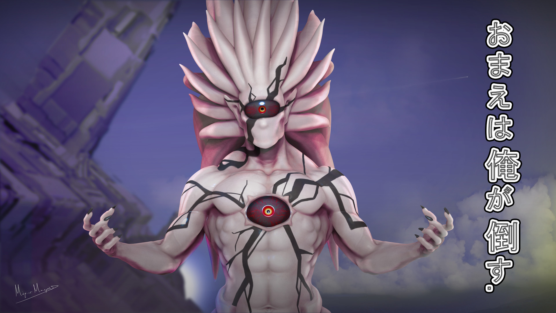 One punch man: Lord Boros, Marios Makris