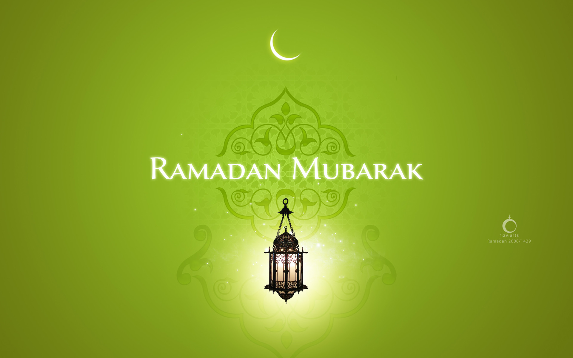 Ramadan Eid Mubarak Data Src E Kareem Wallpaper Download