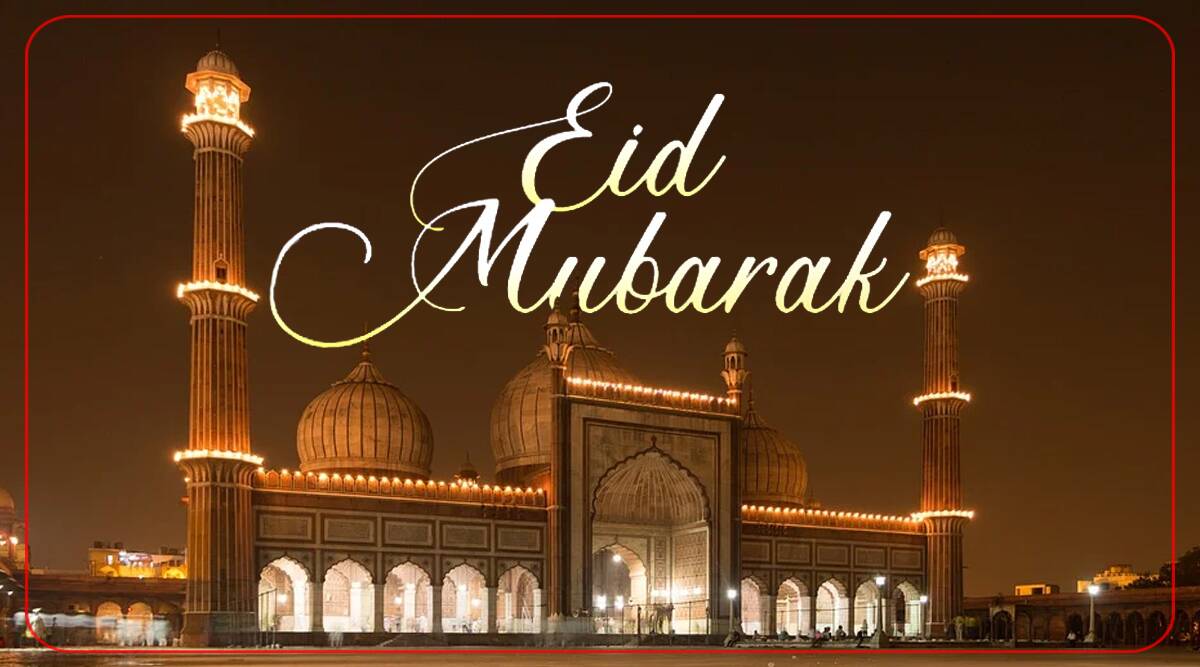 Happy Eid Ul Fitr 2021: Eid Mubarak Wishes Image, Quotes, Status, Wallpaper, Messages, HD Photo, GIF Pics, Shayari, And Greetings Card