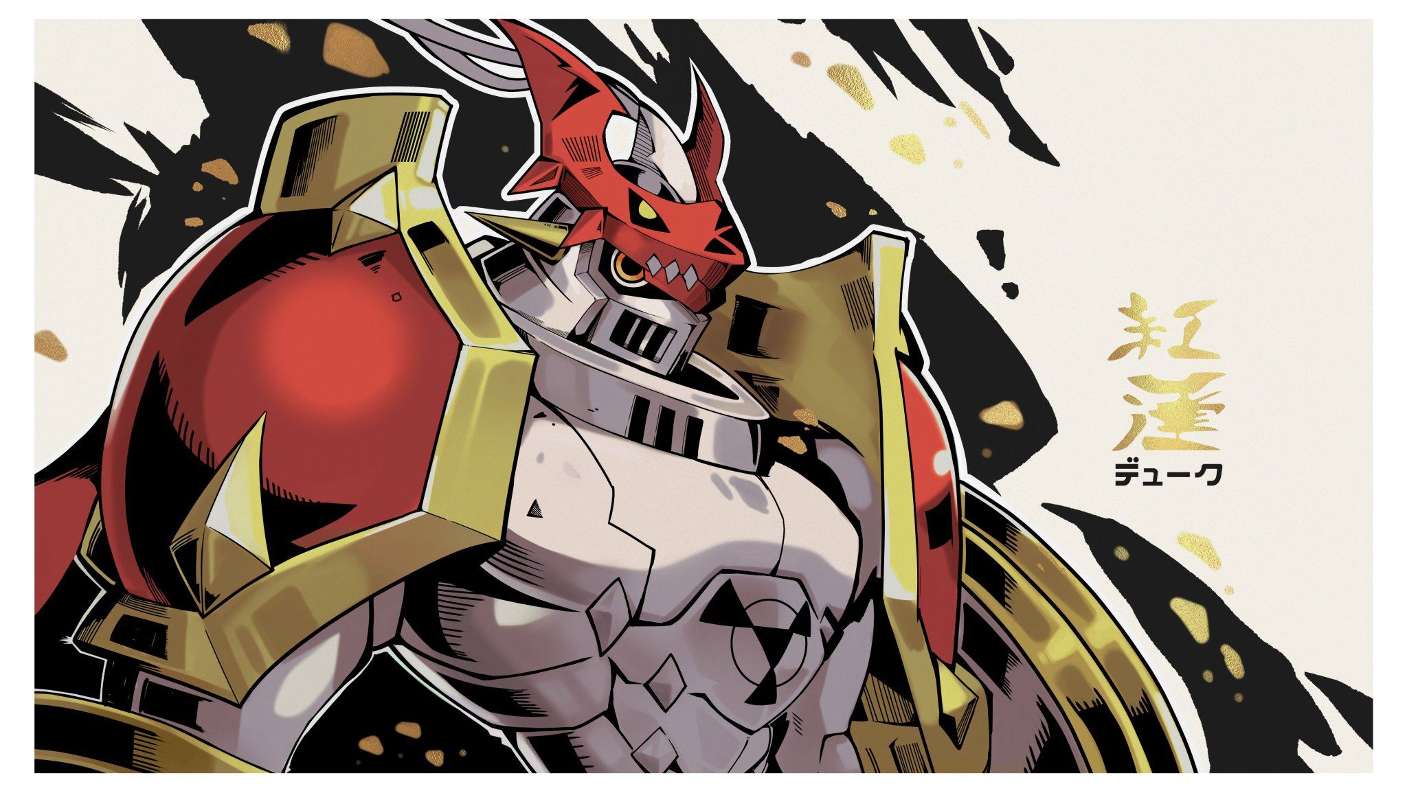 dukemon gallantmon