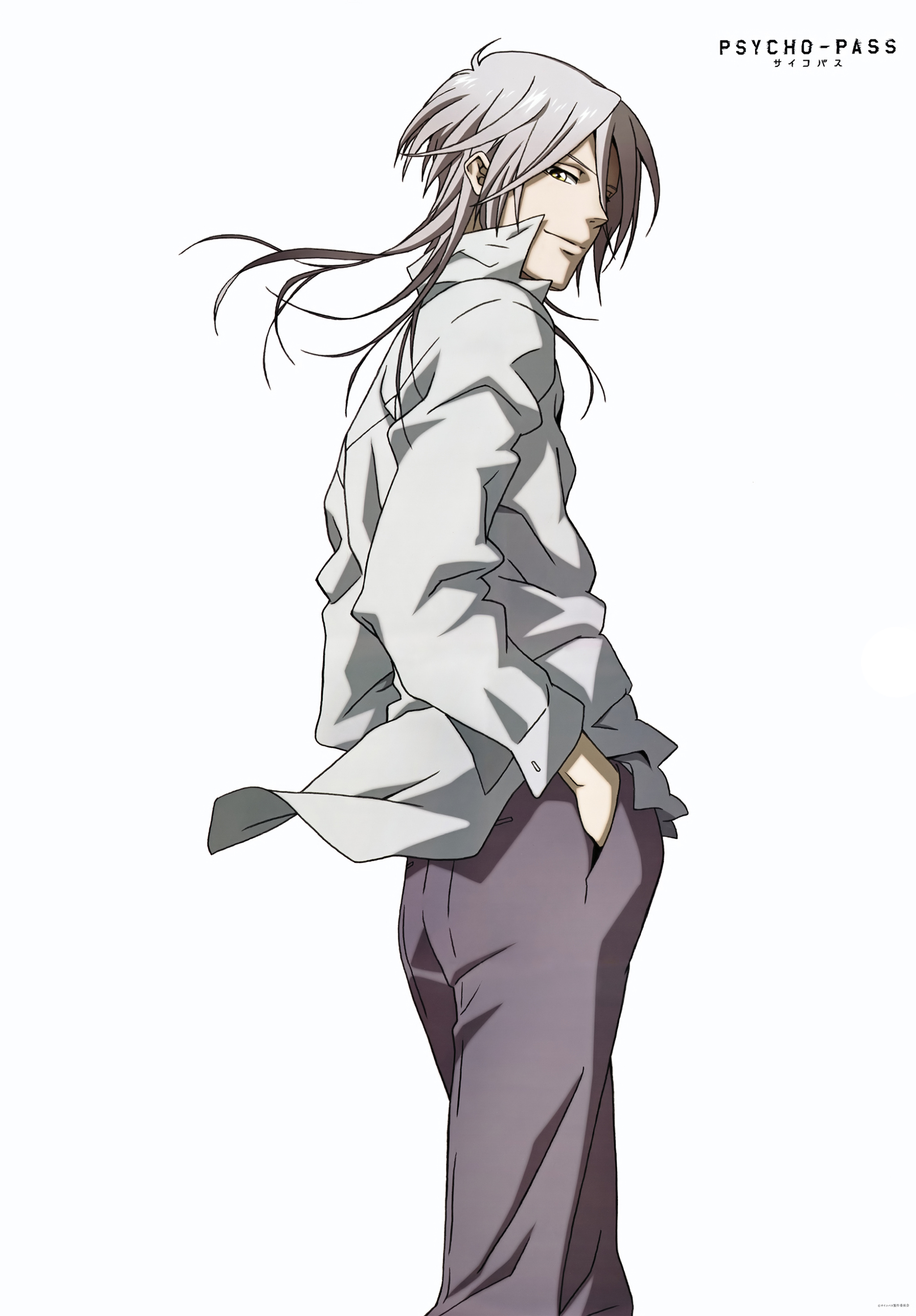 Makishima Shougo PASS Wallpaper Anime Image Board
