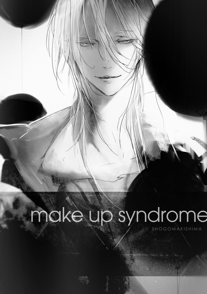 Makishima Shougo PASS Anime Image Board