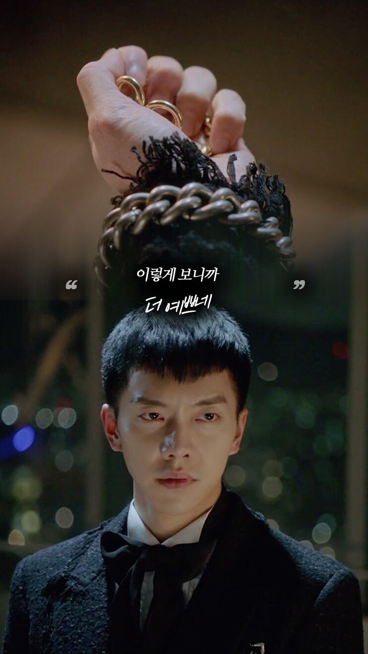 Lee Seung Gi Hwayugi Official Wallpaper 16. Everything Lee Seung Gi