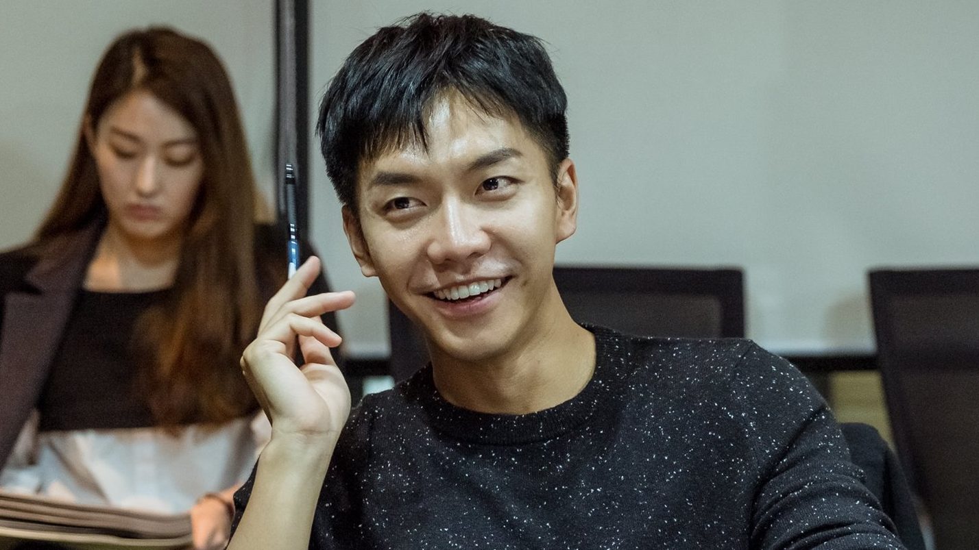 Hwayugi” Drops Photo Of Lee Seung Gi From First Script Reading