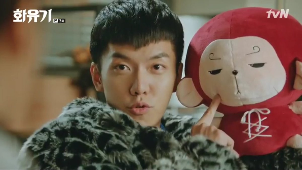 Korean Odyssey Son O Gong