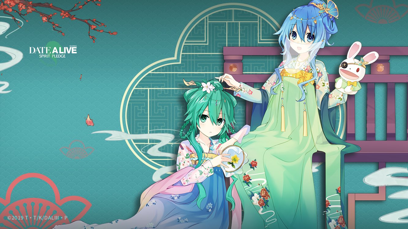 Date A Live: Spirit Pledge Lantern Festival Wallpaper Giveaway #Yoshino #Natsumi HD Version: #DateALive #SpiritPledge