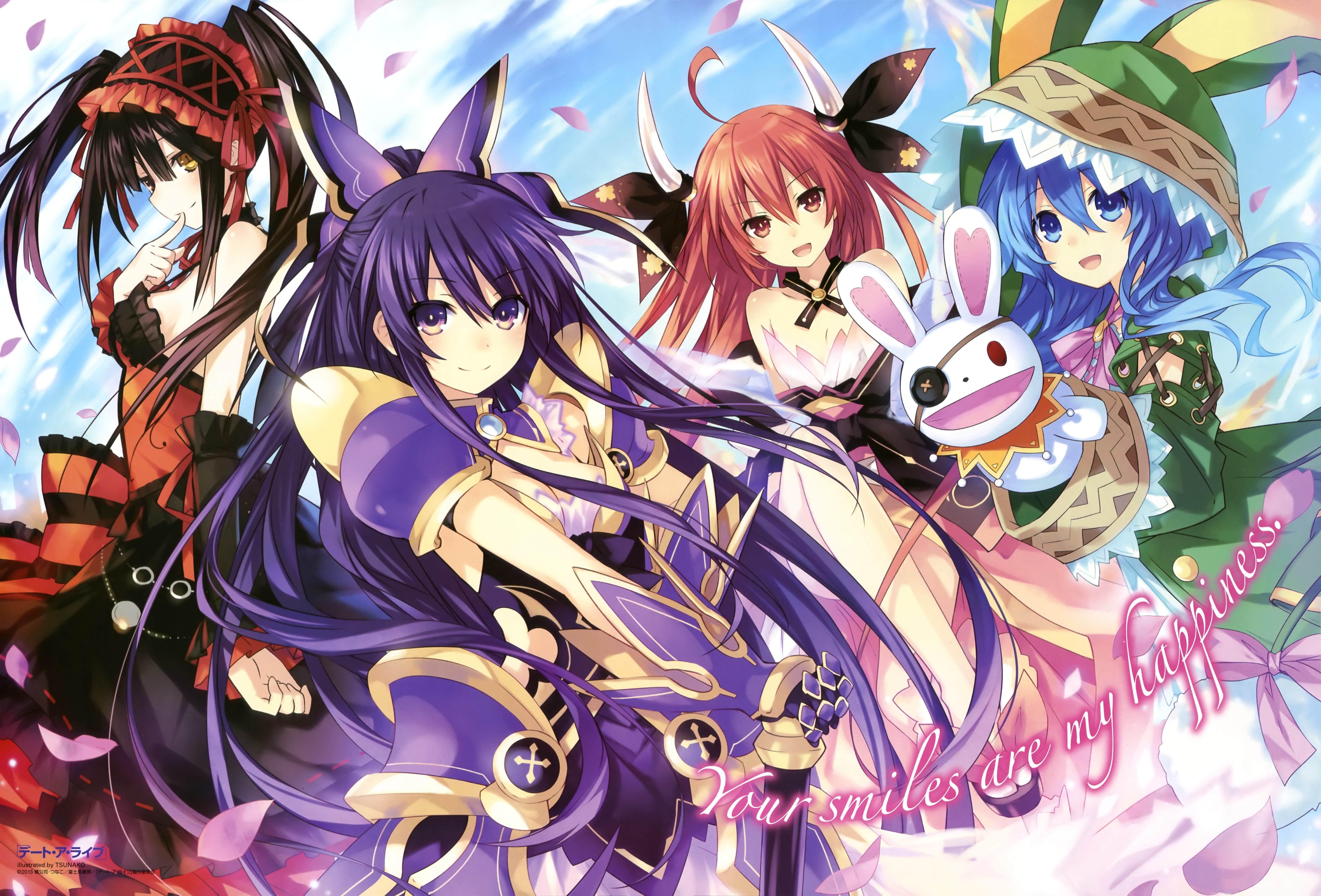 13++ Download Wallpaper Anime Date A Live Yoshino Top Wallpaper