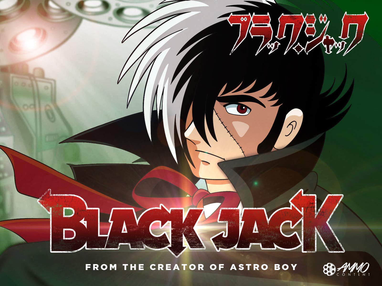 Black Jack Anime Wallpapers Wallpaper Cave