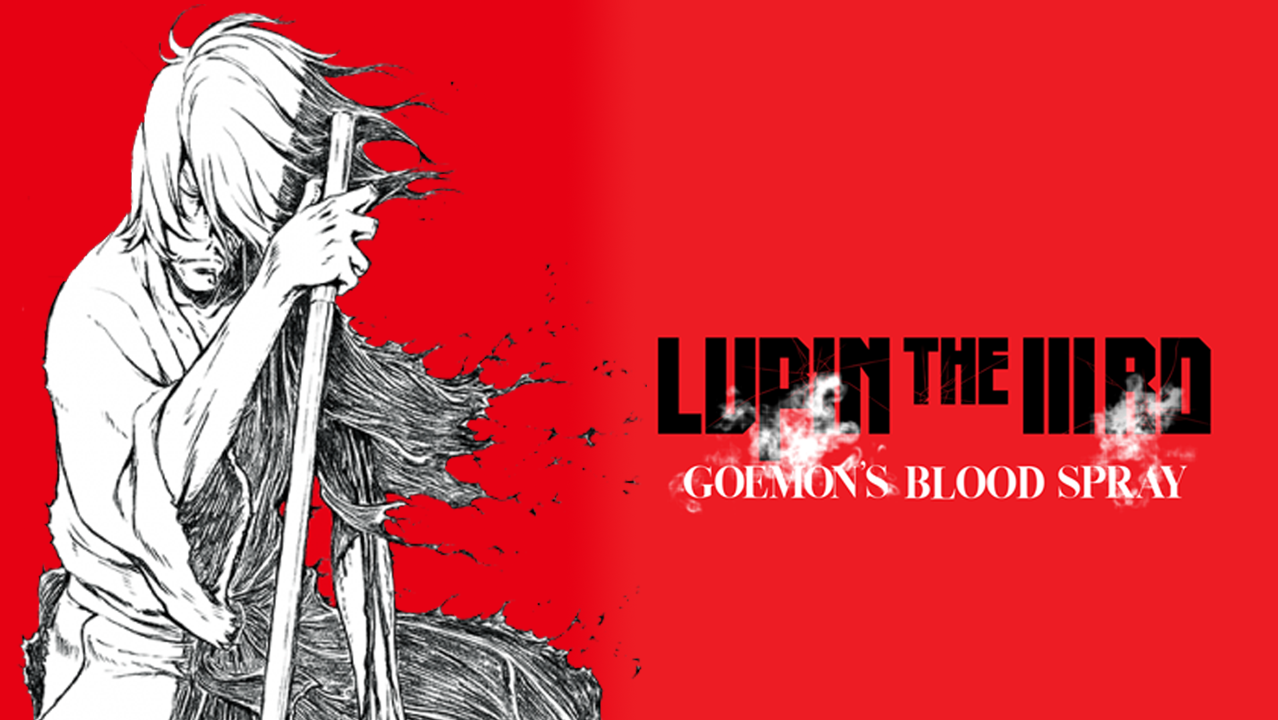 Review: Goemon's Blood Spray