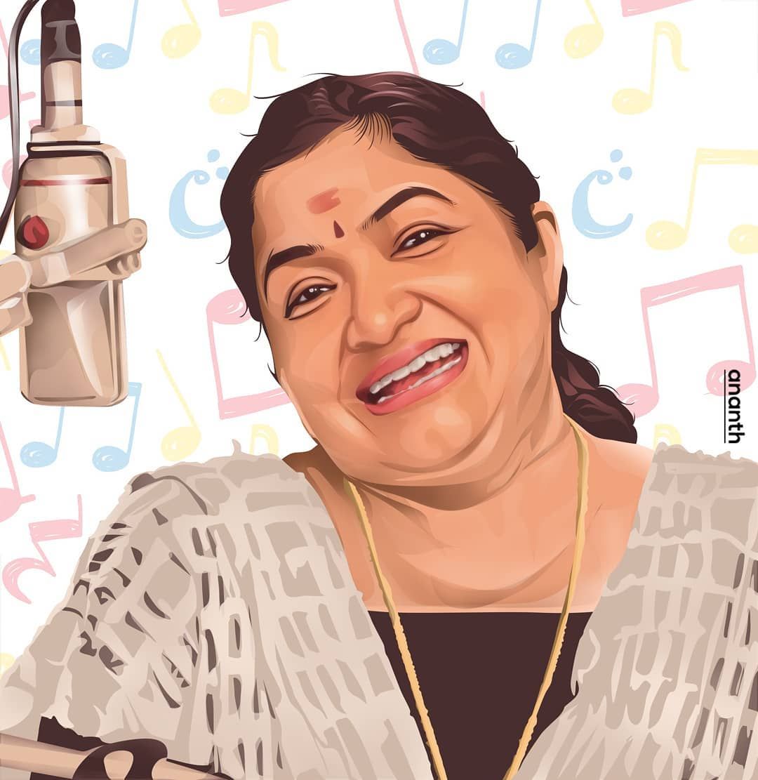 Chitra Singer