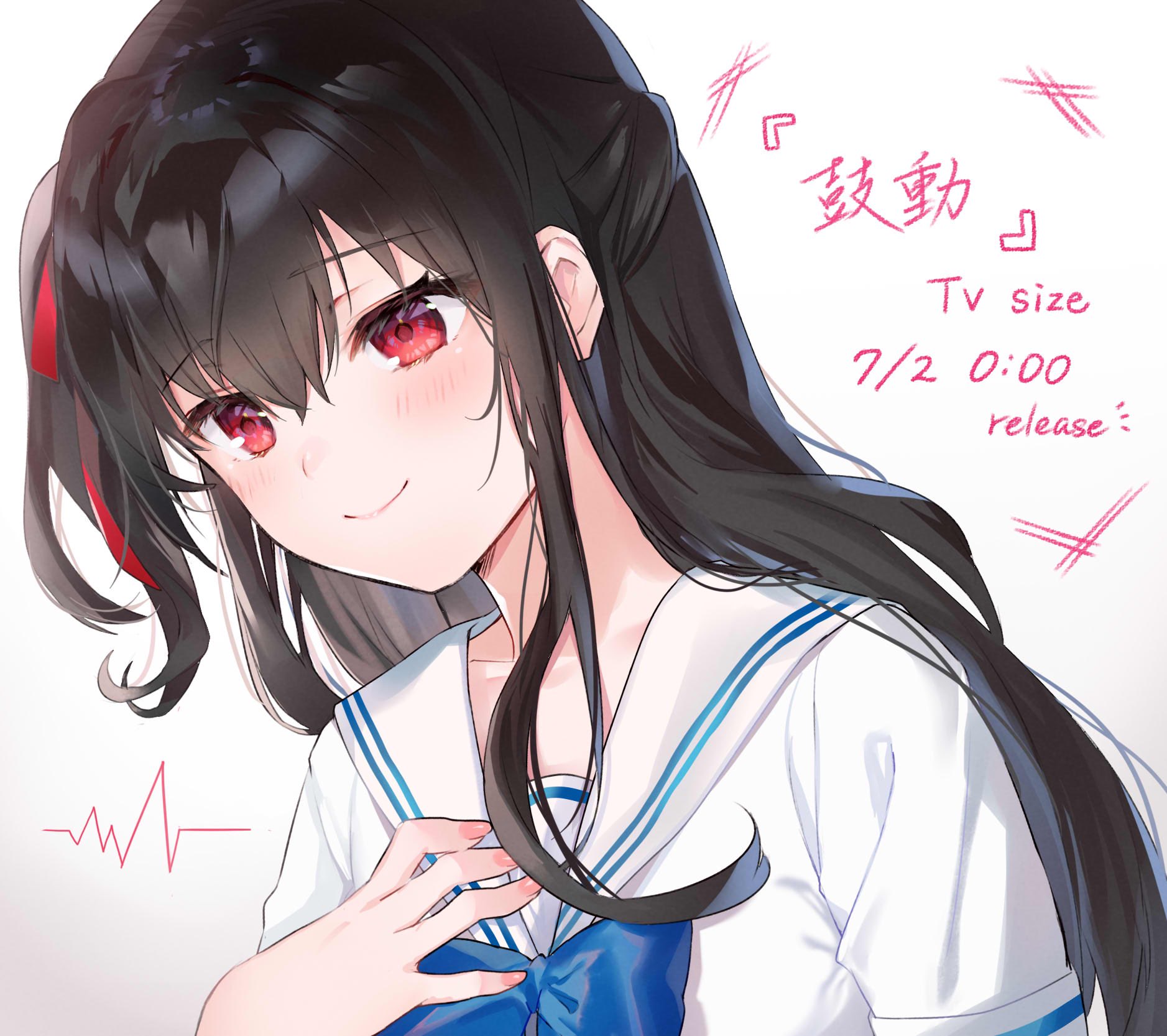 Natsunagi Nagisa wa Mou Shindeiru. Anime Image Board