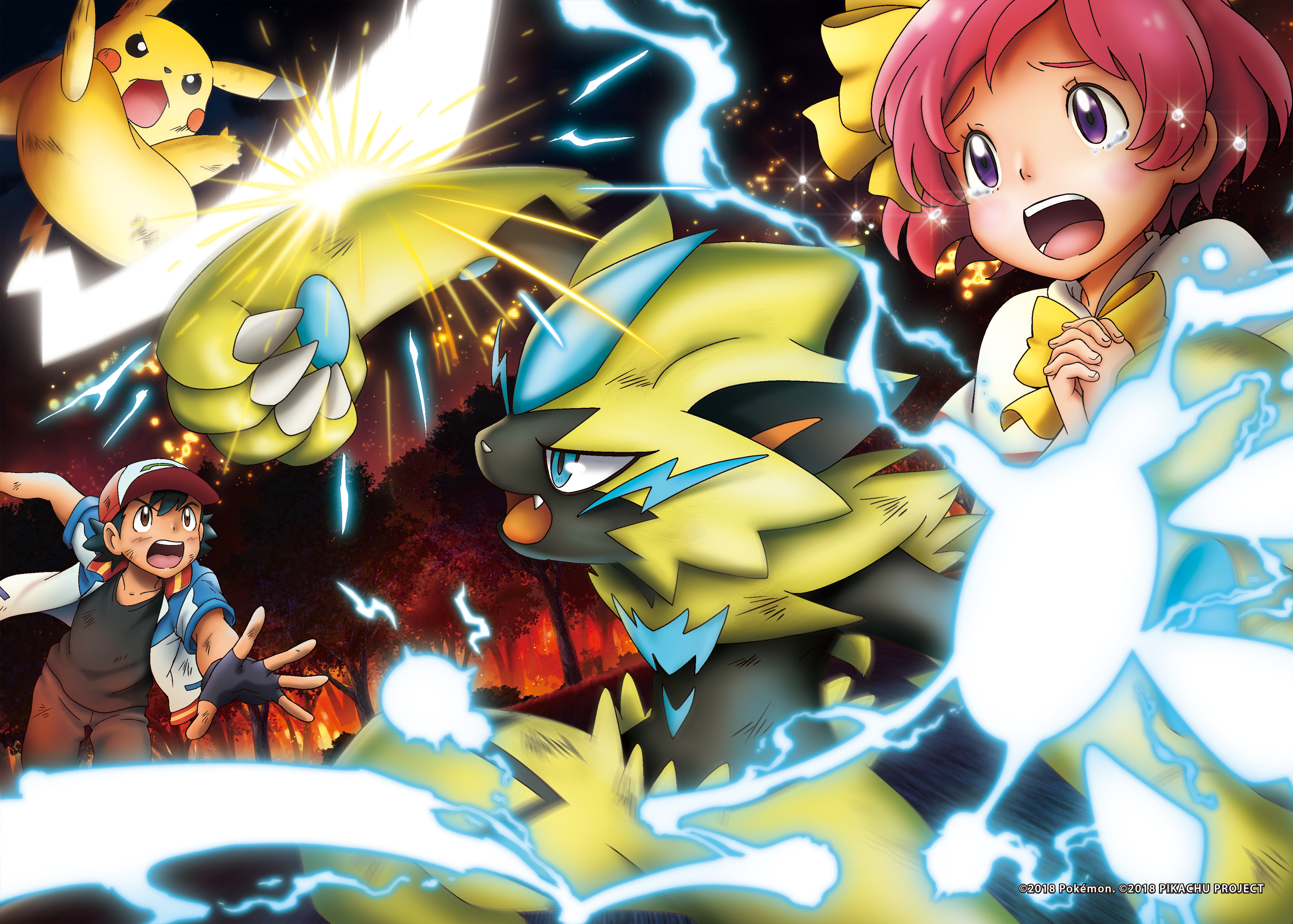 Zeraora (Pokémon) HD Wallpaper and Background
