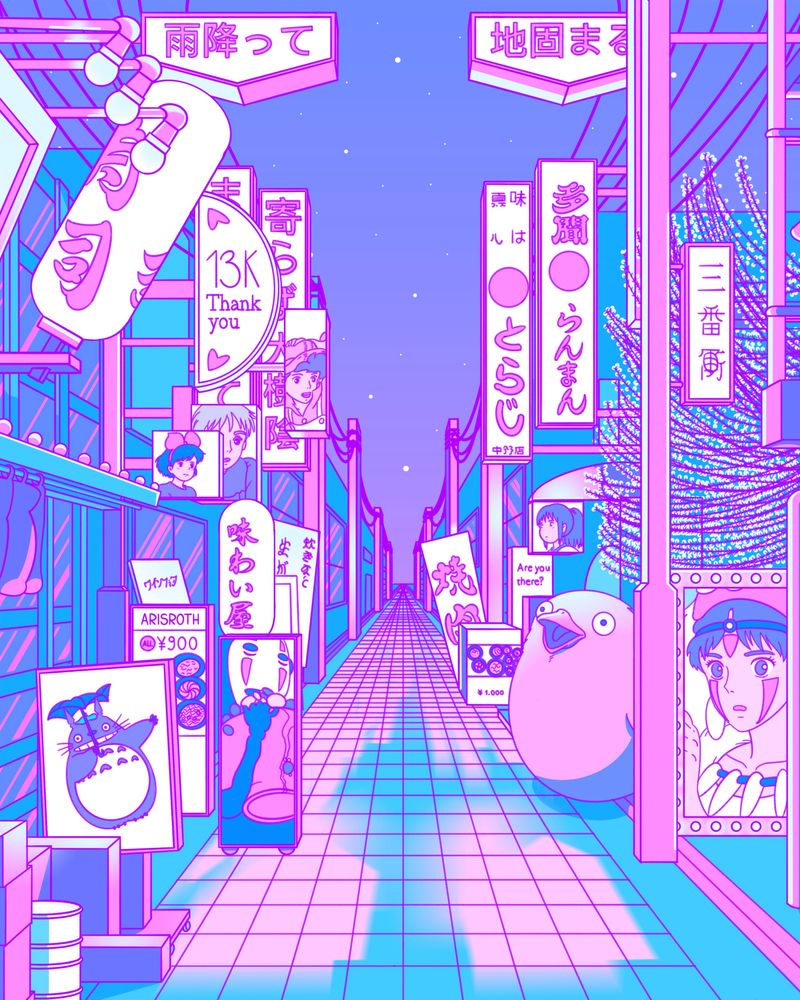 Nostalgic Anime Dream Sticker by Aris Roth Background. Vaporwave wallpaper, Anime scenery wallpaper, Pastel aesthetic