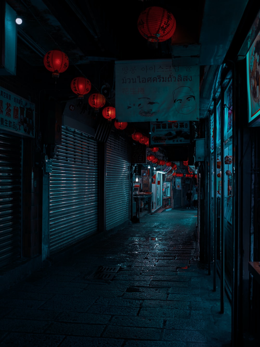 Dark Street Picture. Download Free Image