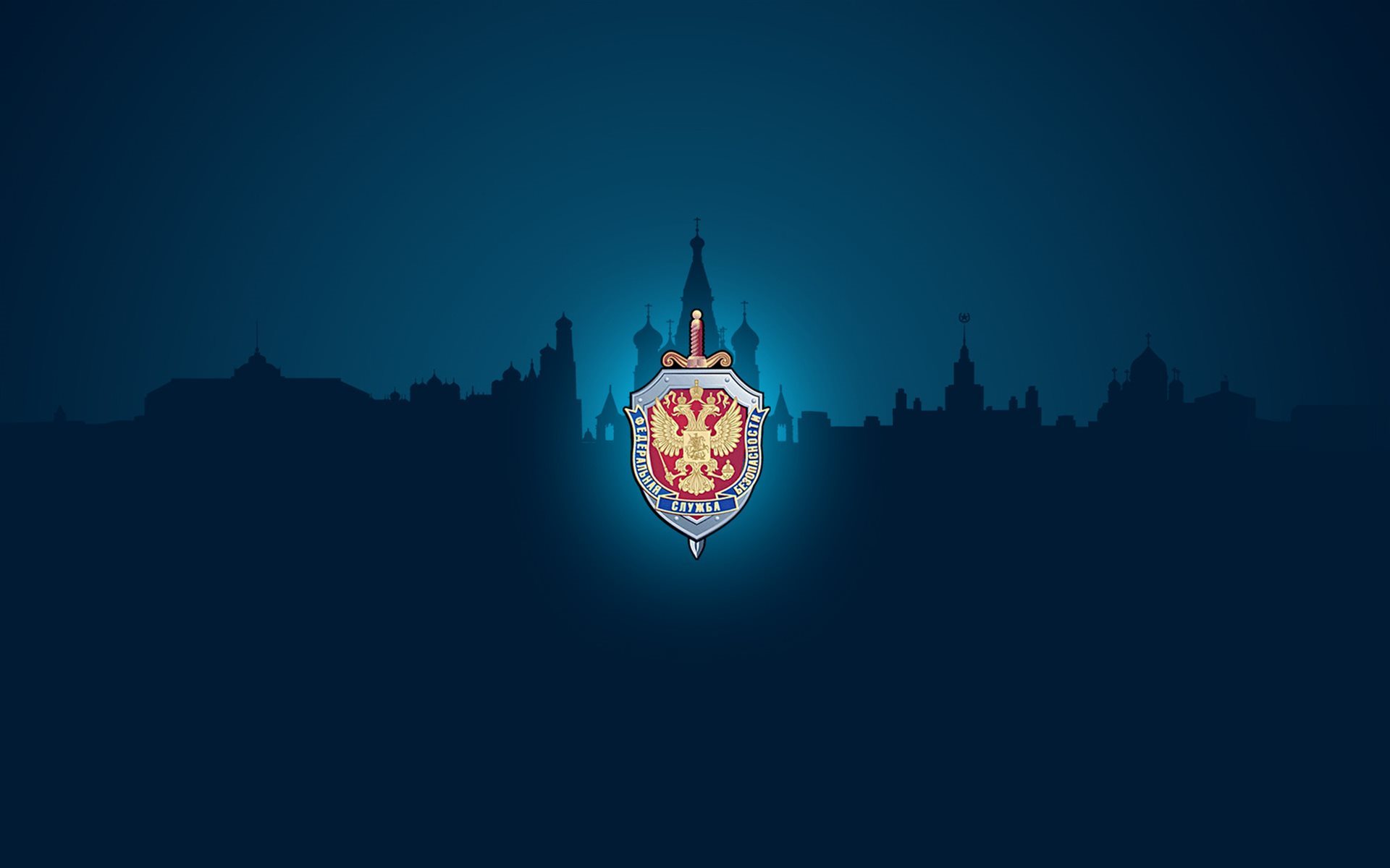 Download wallpaper emblem, coat of arms, fsb, blue background for desktop with resolution 1920x1200. High Quality HD picture wallpaper