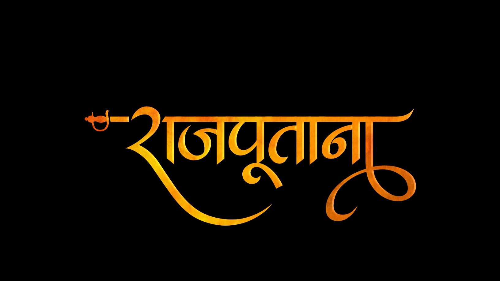 Rajputana PNG. Rajputana logo, Profile picture image, Image quotes