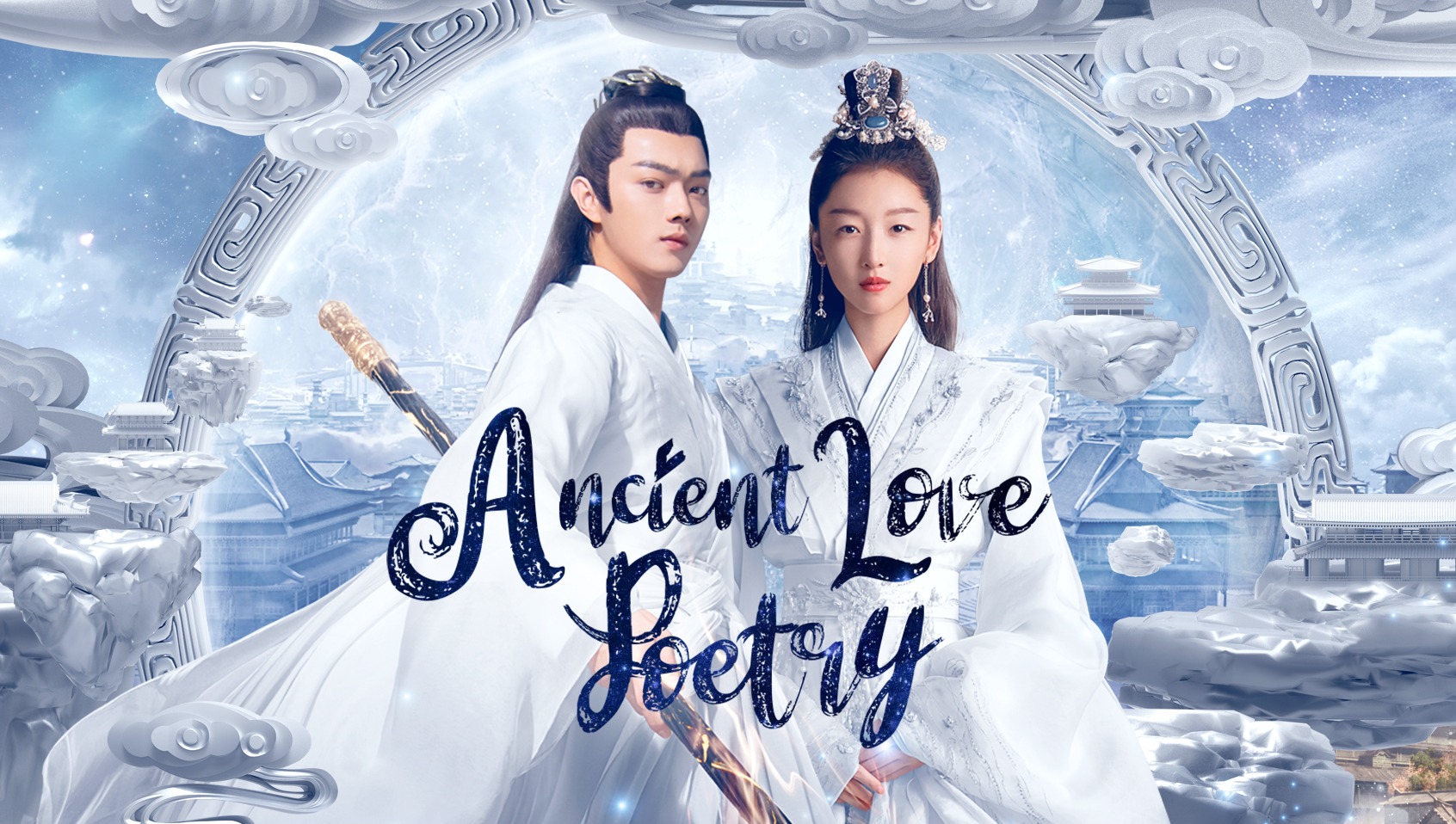 Ancient Love Poetry (2021) – DramaKaffe