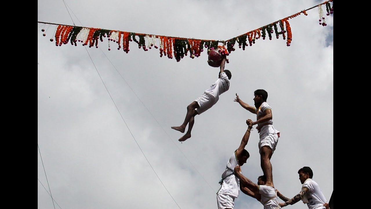 Dahi Handi Wallpapers - Wallpaper Cave