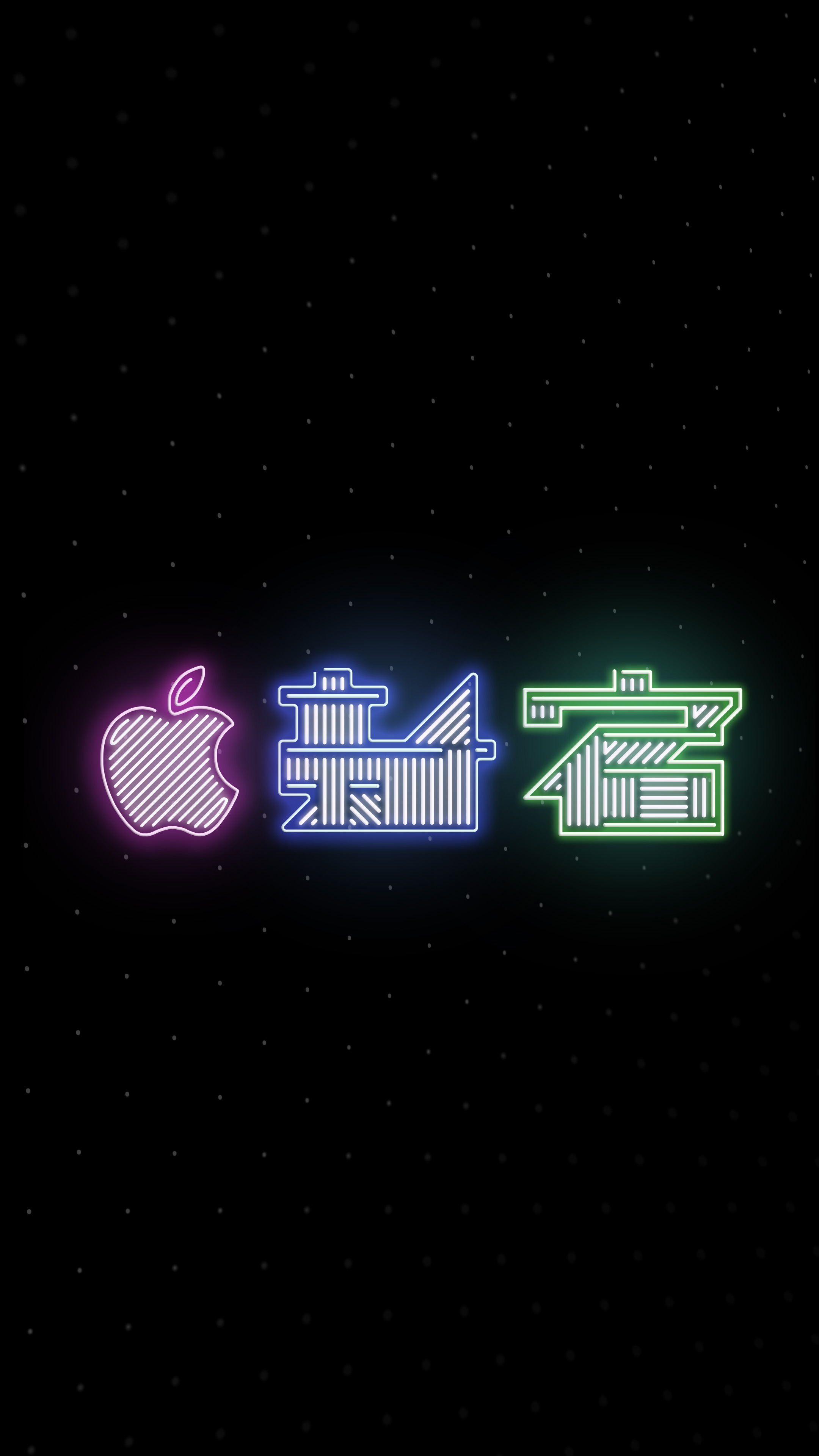 Tokyo Apple Store Inspired Wallpaper For IPhone, IPad, And Desktop