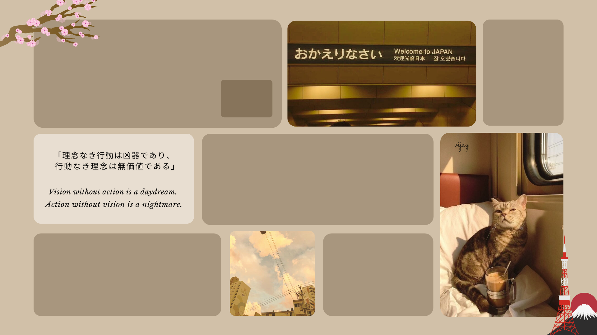 Beige aesthetic desktop wallpaper organizer japanese 4K of Wallpaper for Andriod
