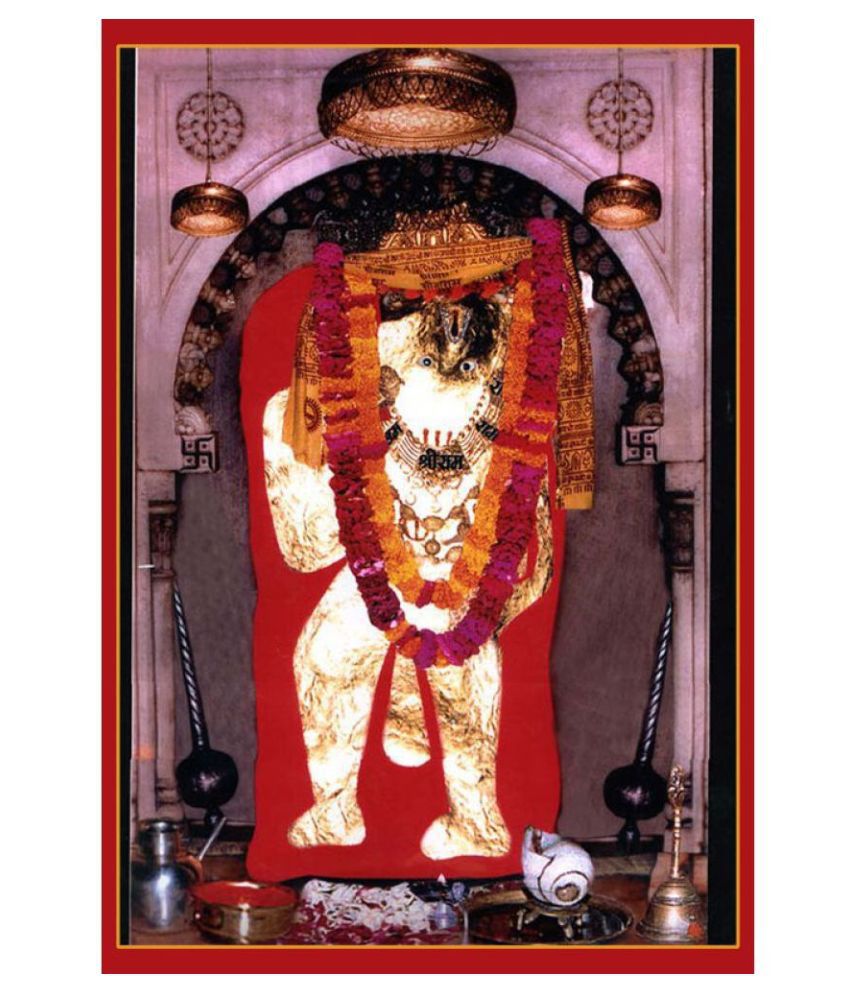 Otil Mehandipur Balaji Hanuman Ji Print Paper Paper Wall Poster Without Frame: Buy Otil Mehandipur Balaji Hanuman Ji Print Paper Paper Wall Poster Without Frame at Best Price in India on Snapdeal
