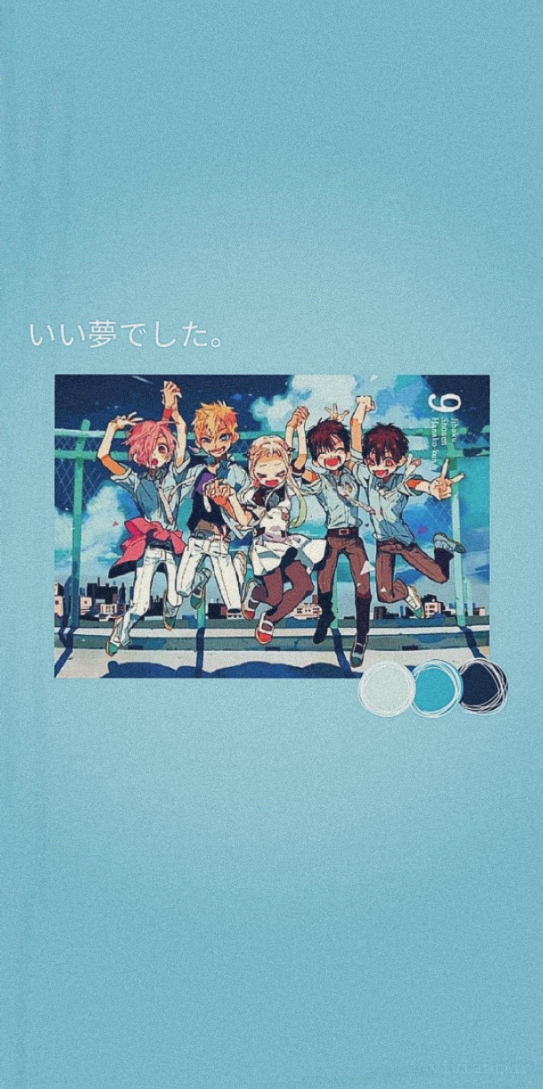 Aesthetic Anime Wallpaper iPhone Hanako Wallpaper