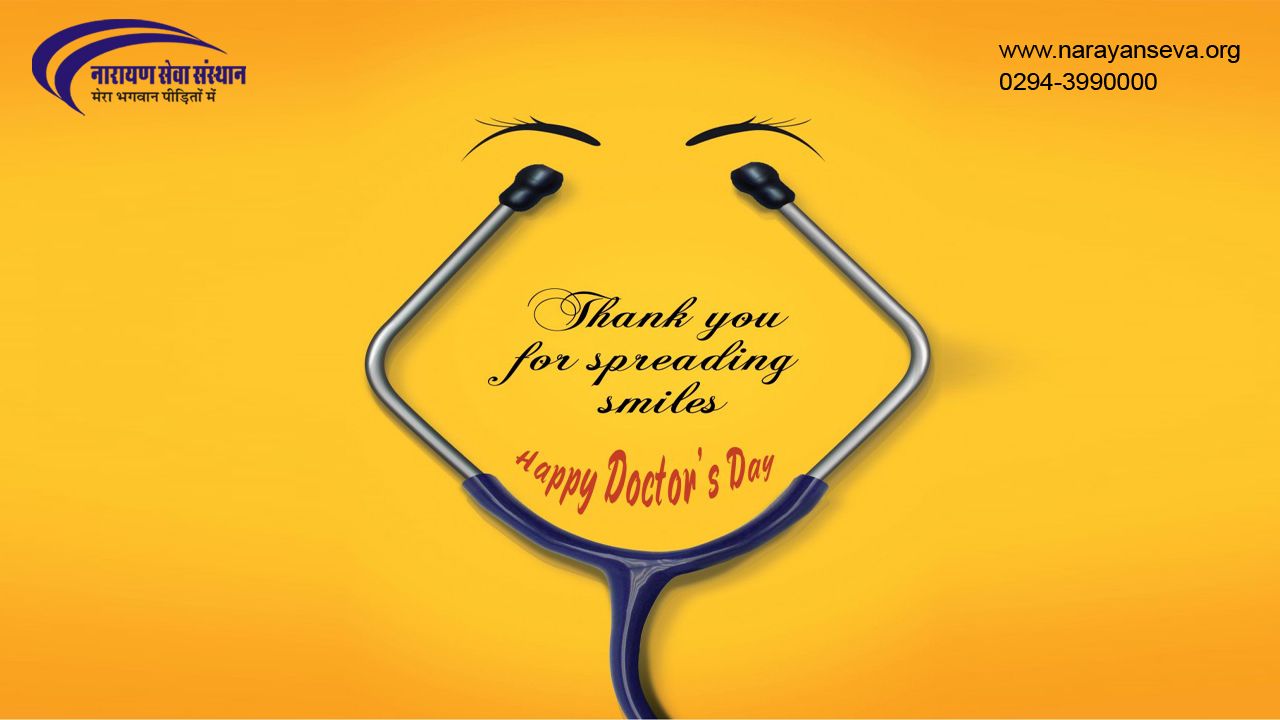 Happy Doctor's Day to all the hardworking, dedicated doctors of the world. #NationalDoctorsDay #Doctors. Happy doctors day, Doctors day wishes, Doctors day quotes