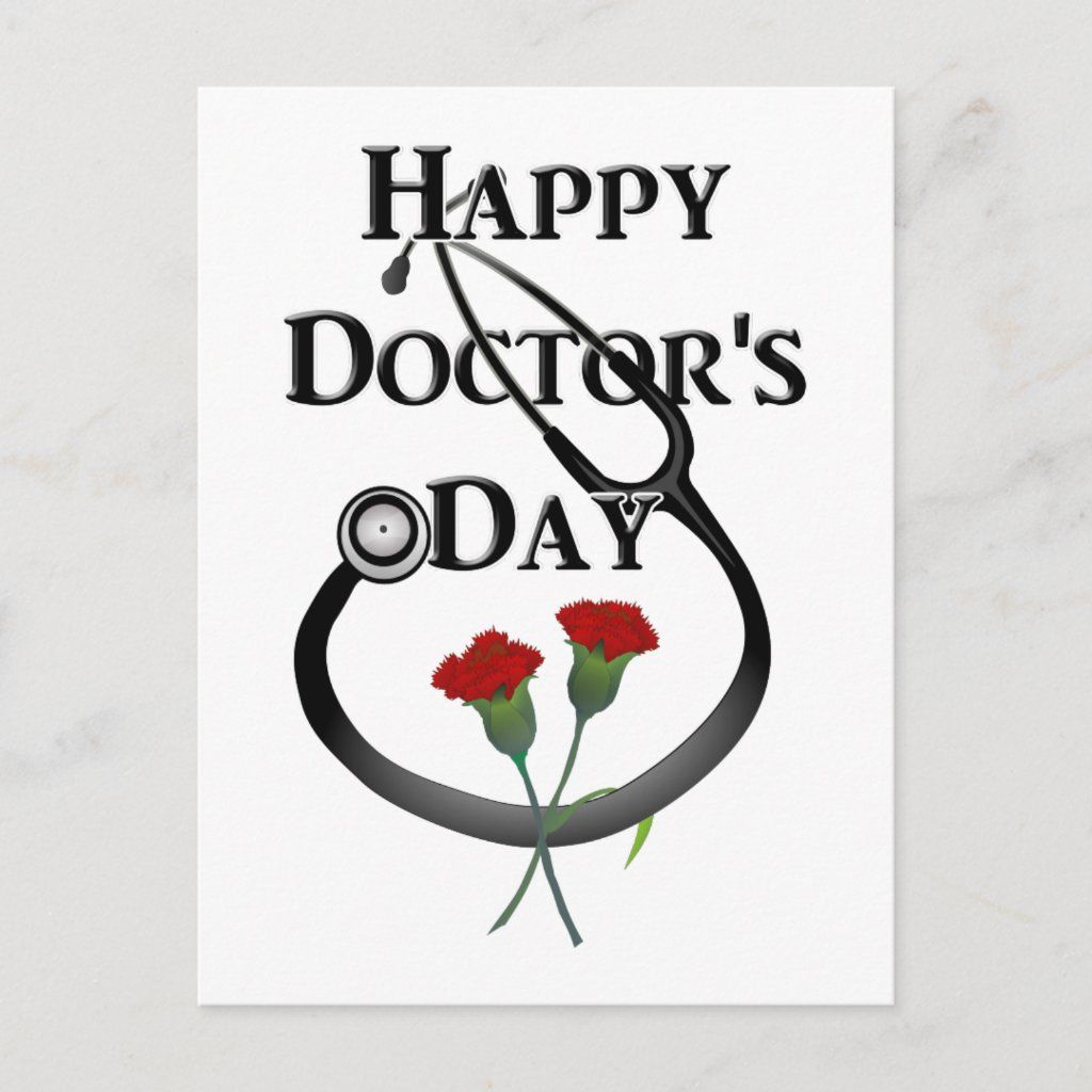 Happy Doctor's Day Postcard. Zazzle.com. Doctors day quotes, Happy doctors day, Doctors day wishes