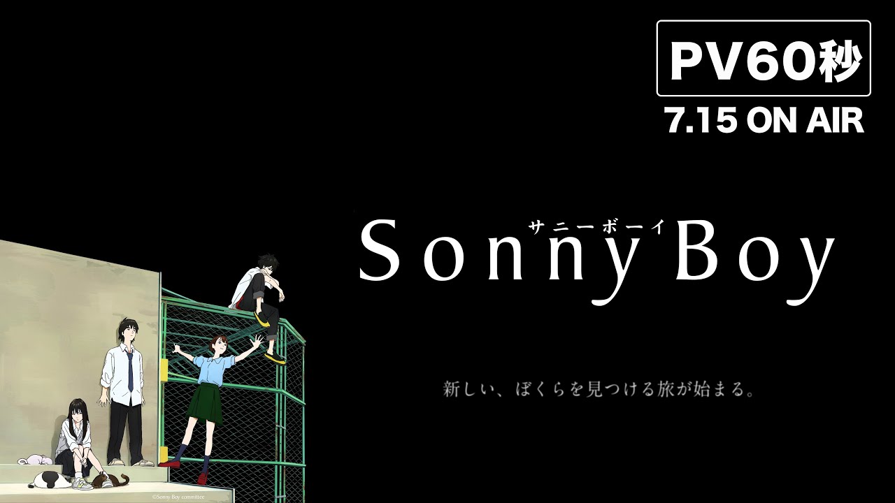 Madhouse's Sonny Boy Anime Releases New