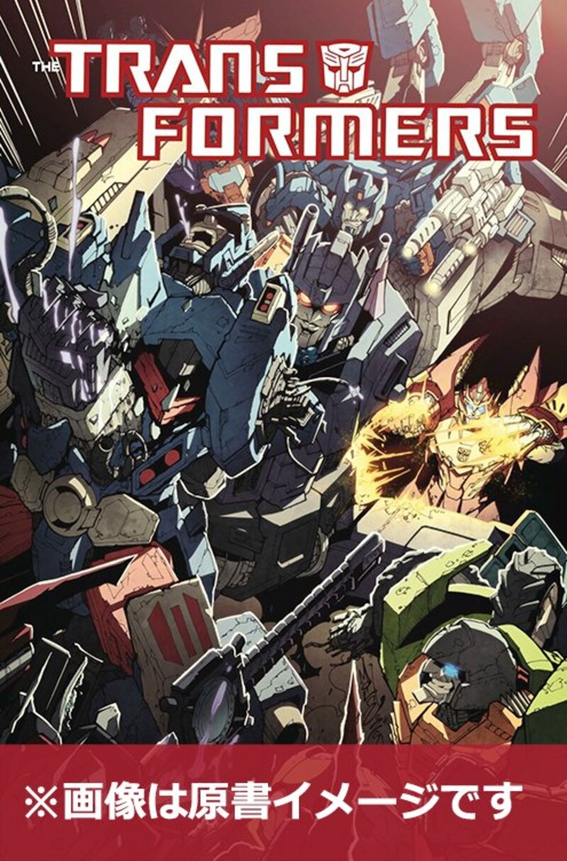 Transformers More Than Meets The Eye 3 Japanese Collection