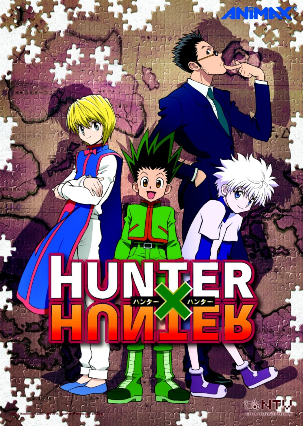 Hunter X Hunter A4 Size Wallpaper Poster