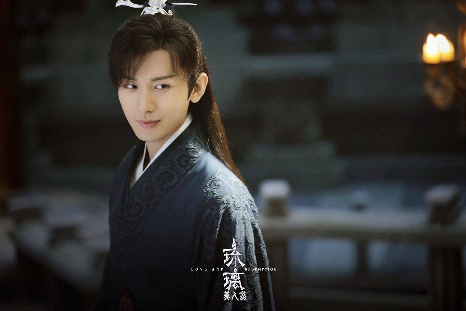 Love and Redemption ideas